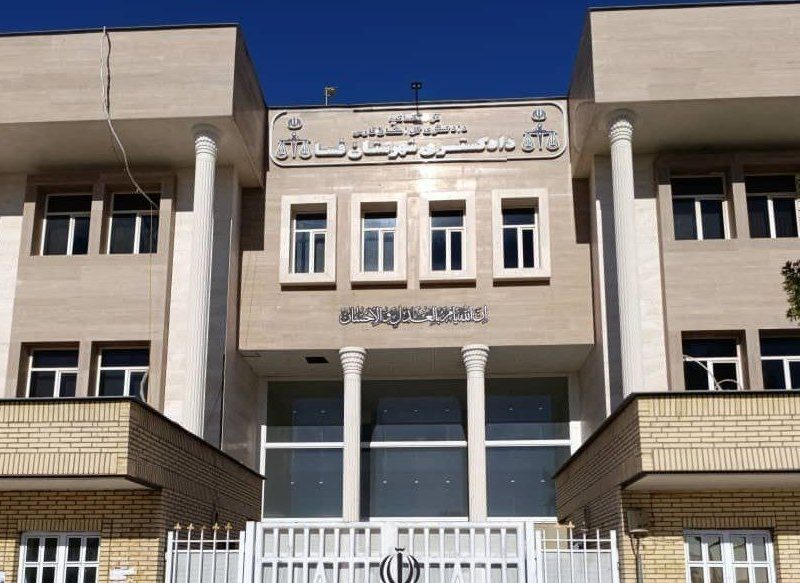 همسویی با اغتشاش قاطعانه برخورد می‌شود