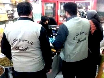 تشدید نظارت بر بازار فسا در آستانه نوروز و رمضان ۱۴۰۵