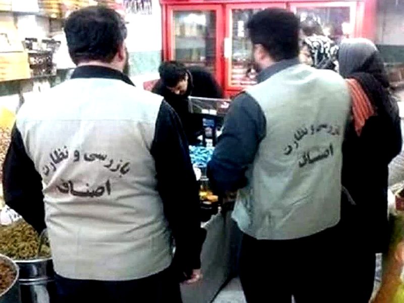 تشدید نظارت بر بازار فسا در آستانه نوروز و رمضان ۱۴۰۵