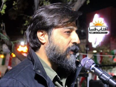 سخنان دکتر محمدمهدی سیار شاعر فسایی در بین مردم شهرستان فسا