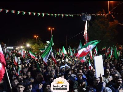 شعر خوانی دکتر محمدمهدی سیار در بیعت با امام مجتبی خامنه ای مدظله العالی با عنوان بیعت سرخ