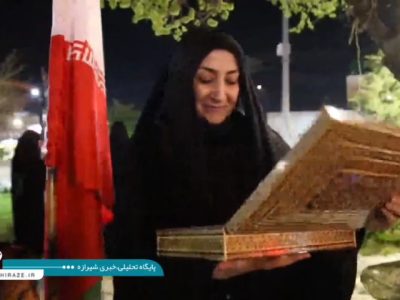 واکنش مردم فسا به چفیه رهبر شهید