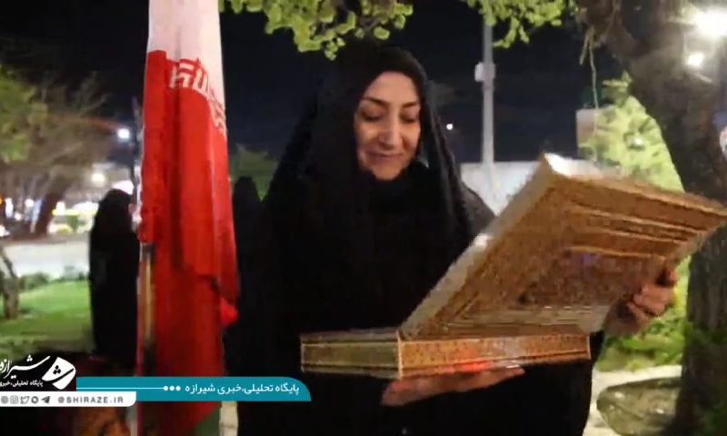 واکنش مردم فسا به چفیه رهبر شهید