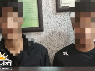 دستگیری دو متخلف نظم عمومی در فسا