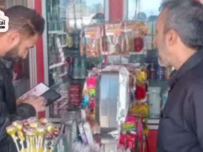 تشدید نظارت بر بازار فسا در تعطیلات