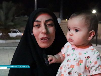 کلید لانچر رو بزن