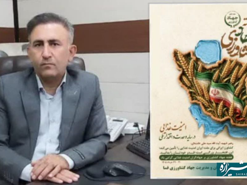 کشاورزی رکن اصلی اقتدار و امنیت غذایی کشور است