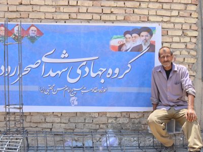 تلاش گروه جهادی شهدای صحرارود برای خانهدار کردن مردم