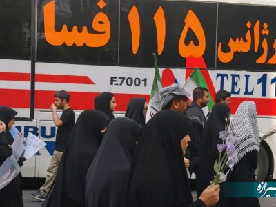 آماده‌باش کامل ۱۹ پایگاه اورژانس فسا،برای مراسم تشییع