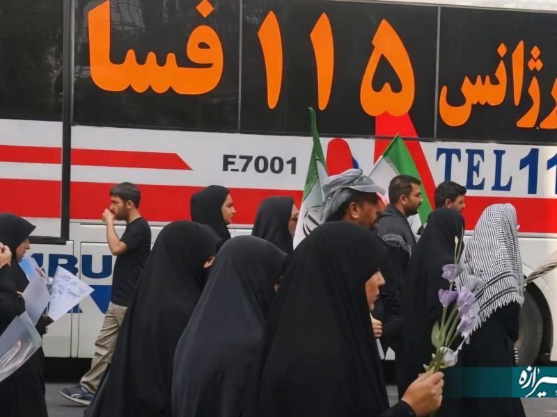 آماده‌باش کامل ۱۹ پایگاه اورژانس فسا،برای مراسم تشییع