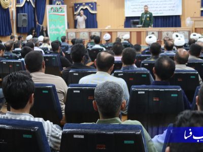 تغییر در حوزه نمایندگی ولی‌فقیه سپاه شهرستان فسا