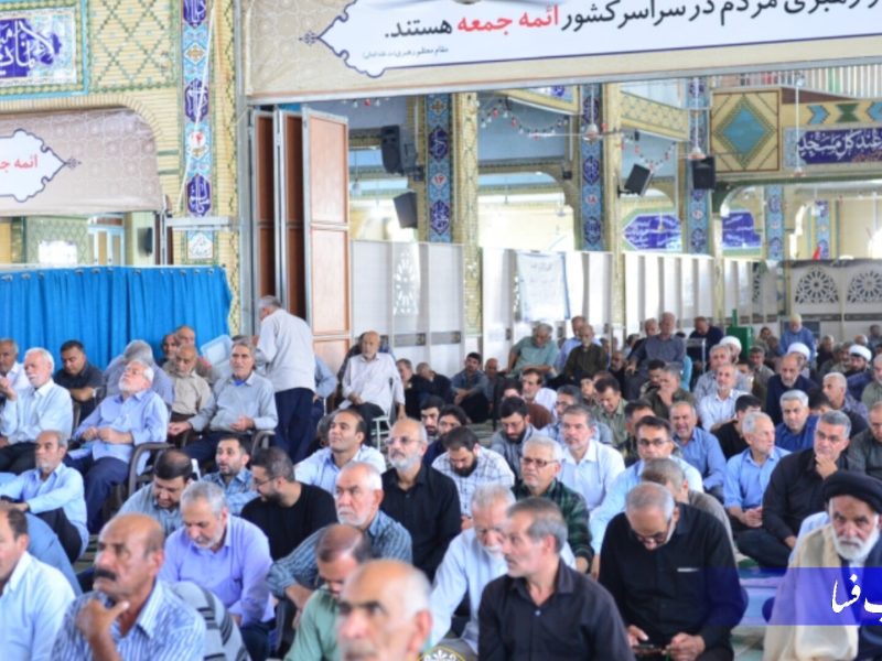 تأکید ائمه‌جمعه فسا بر جنگ‌شناختی و نظارت بازار