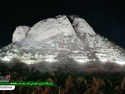 طنین شکوه تاریخ در تل باستانی ضحاک فسا