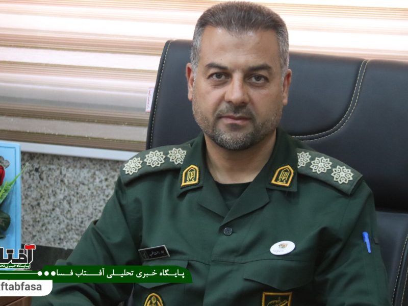 از نواختن «زنگ ایثار» تا ۲۵۰ برنامه شاخص