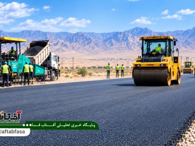 طلسم ۱۲ ساله بزرگراه فسا – بندرعباس شکست