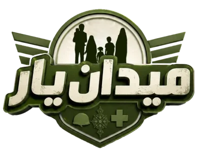 رقابت ۲۲ تیم در مسابقات «میدان‌یار» فسا